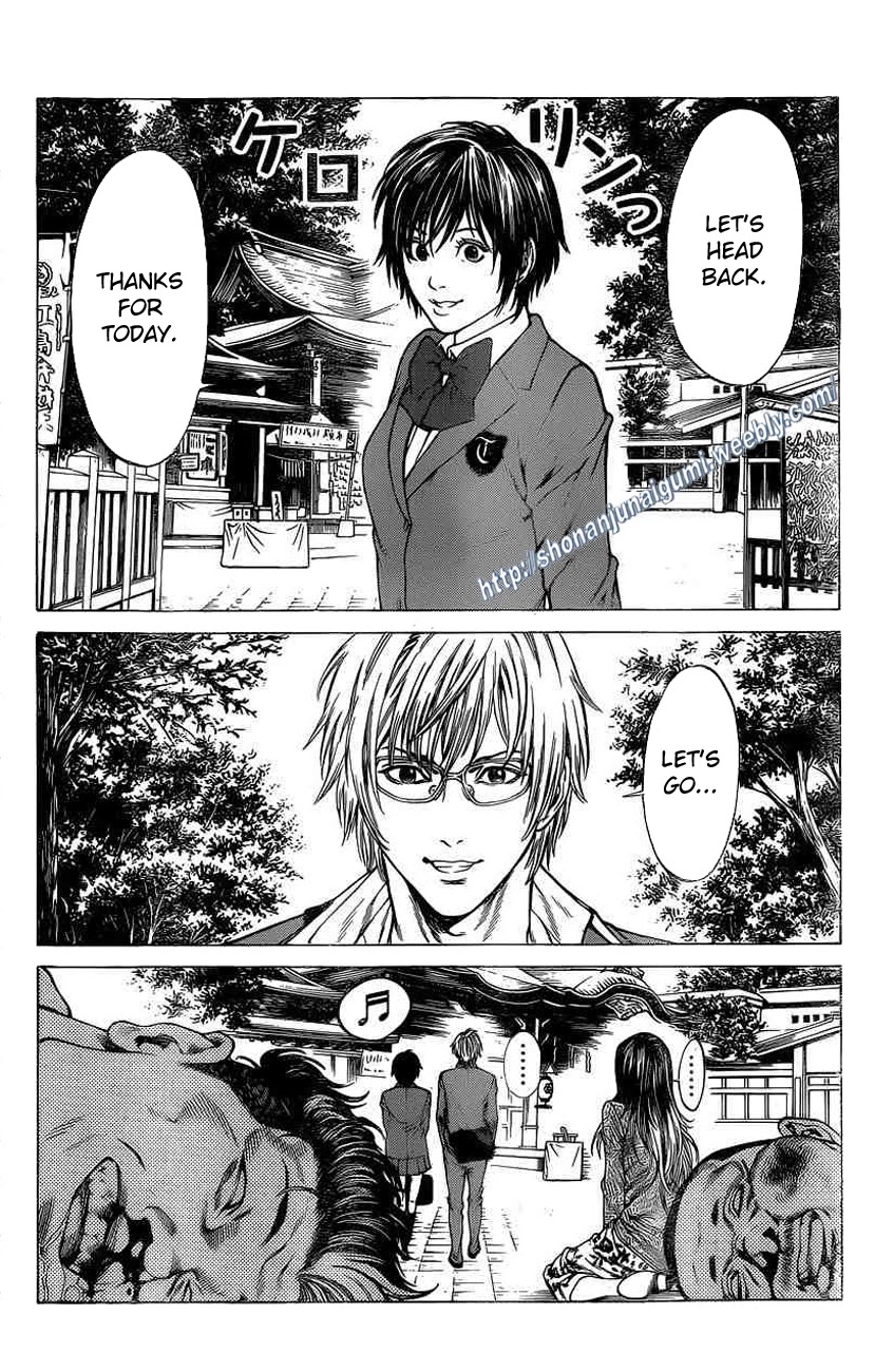Shonan Seven Chapter 19 page 18 - Chapter 19