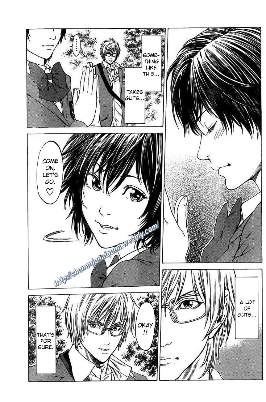 Shonan Seven Chapter 19 page 3 - Chapter 19