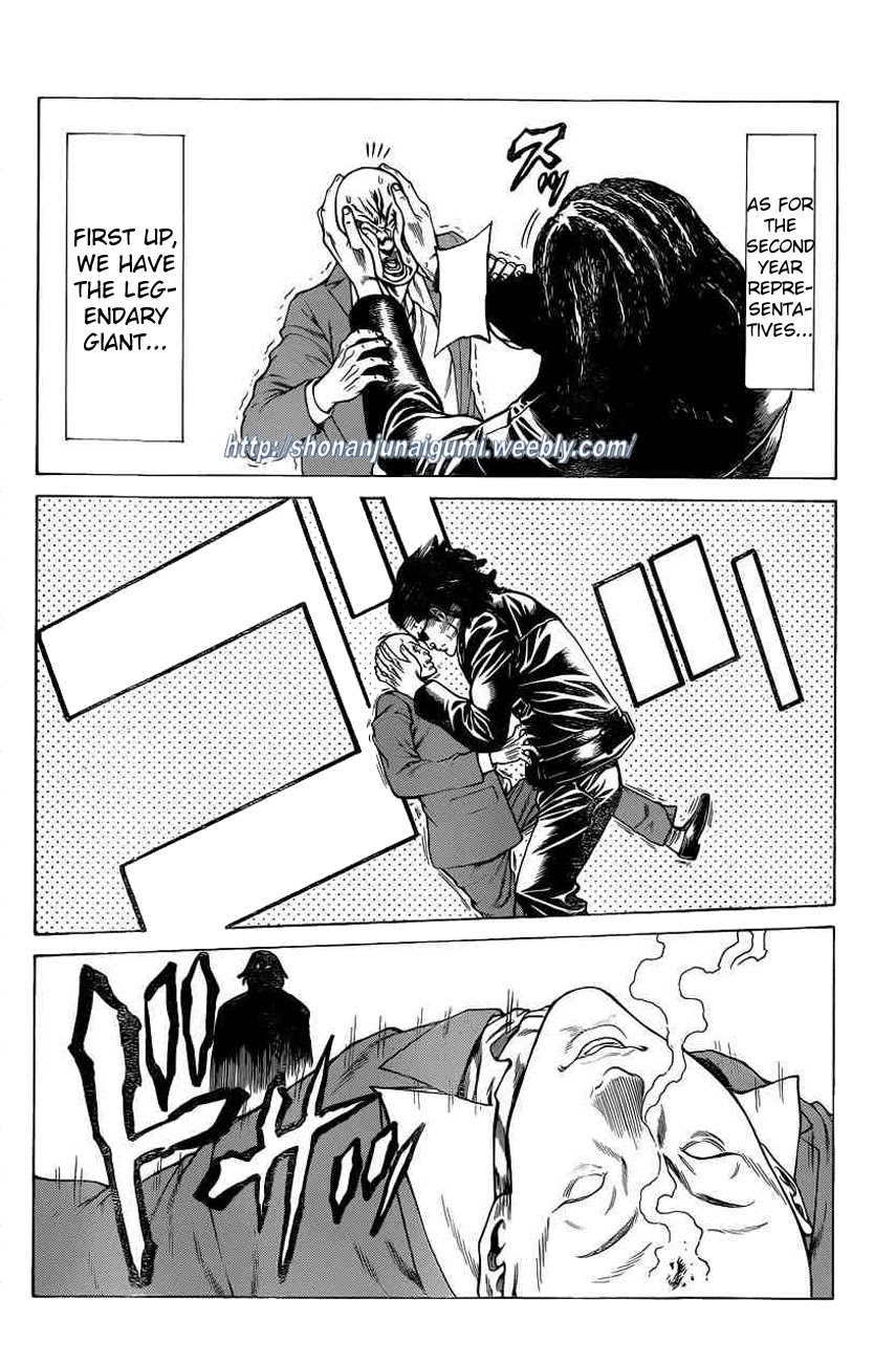 Shonan Seven Chapter 19 page 35 - Chapter 19