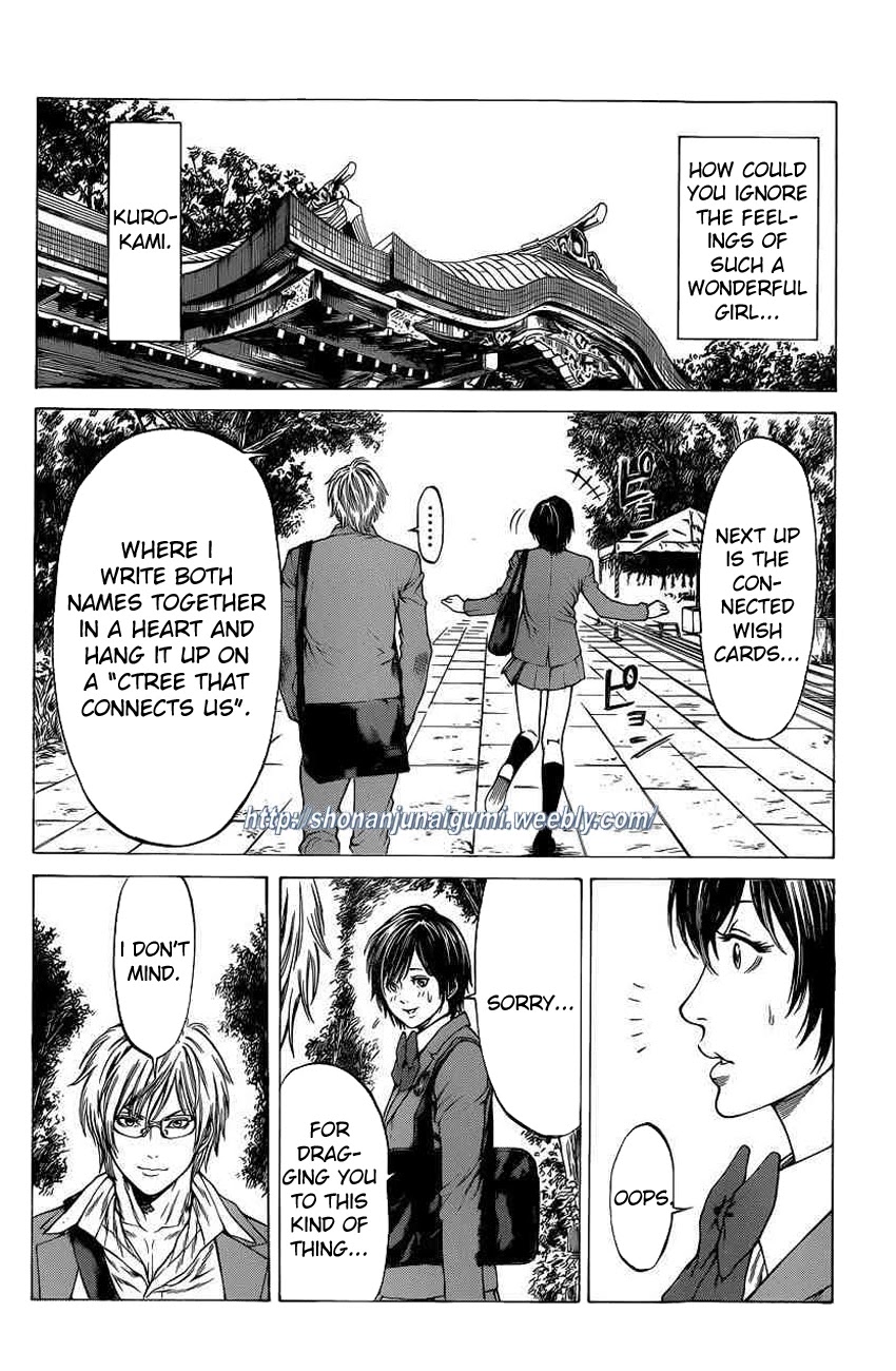 Shonan Seven Chapter 19 page 4 - Chapter 19