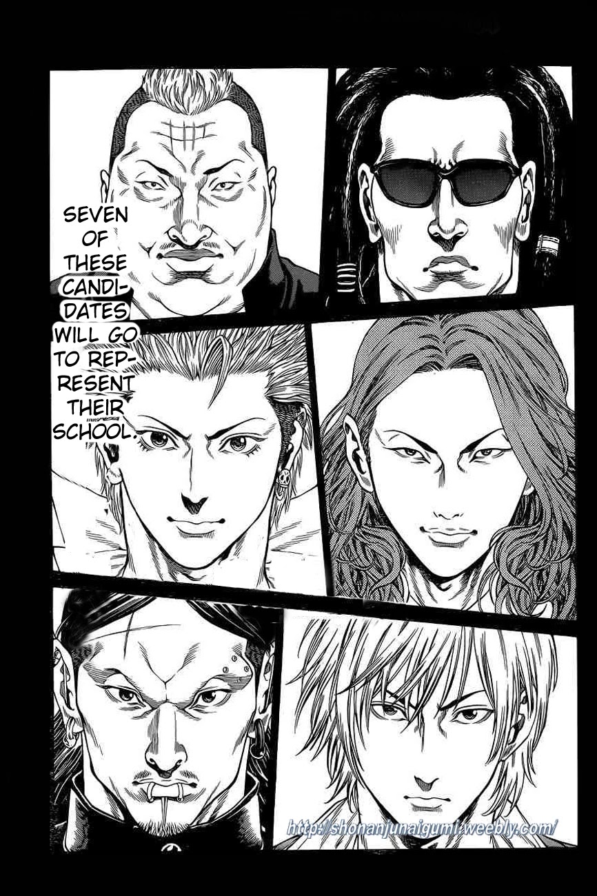 Shonan Seven Chapter 19 page 41 - Chapter 19