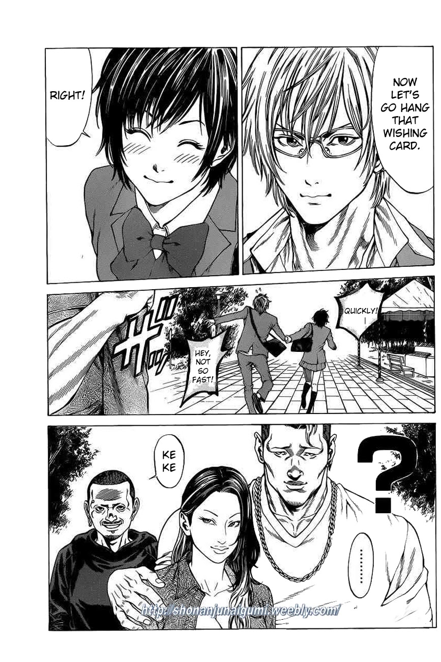 Shonan Seven Chapter 19 page 5 - Chapter 19
