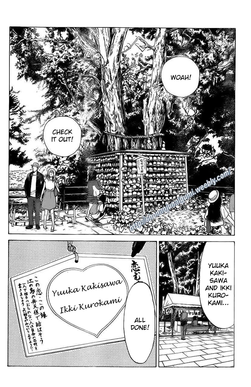 Shonan Seven Chapter 19 page 6 - Chapter 19