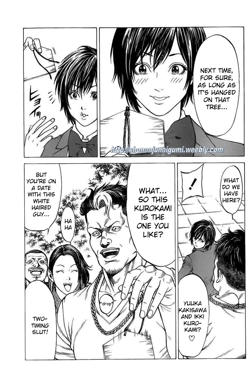 Shonan Seven Chapter 19 page 7 - Chapter 19