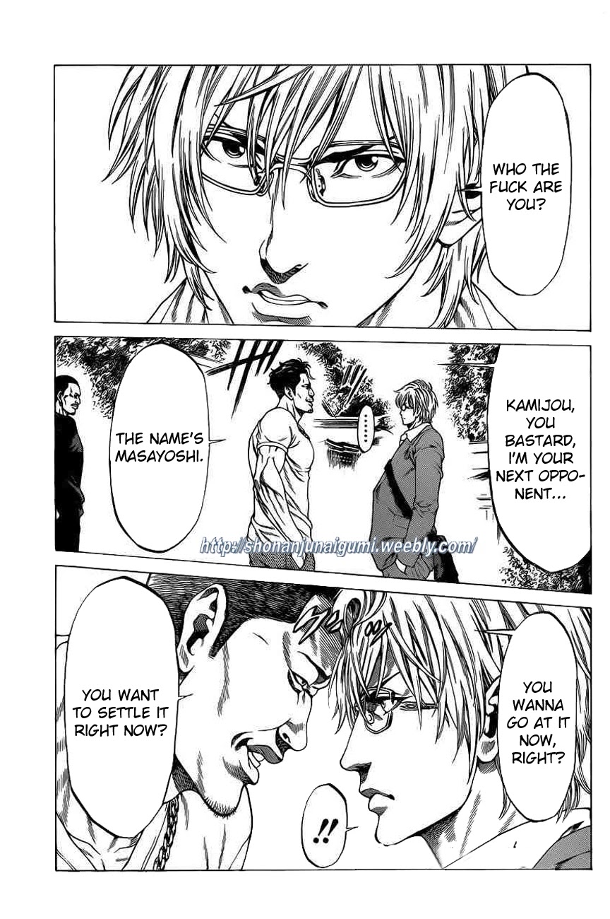 Shonan Seven Chapter 19 page 9 - Chapter 19