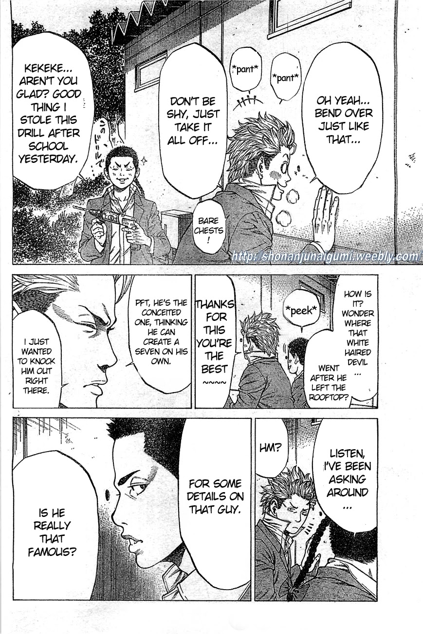 Shonan Seven Chapter 2 page 11 - Chapter 2