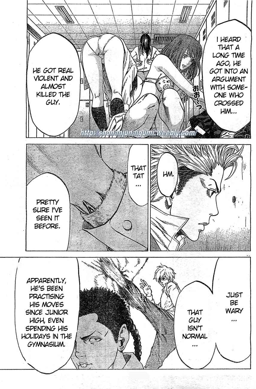 Shonan Seven Chapter 2 page 12 - Chapter 2