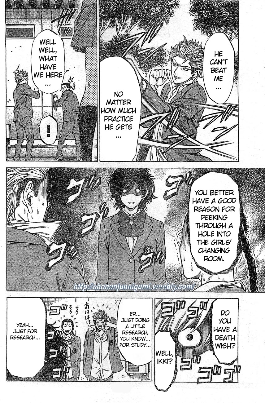 Shonan Seven Chapter 2 page 13 - Chapter 2