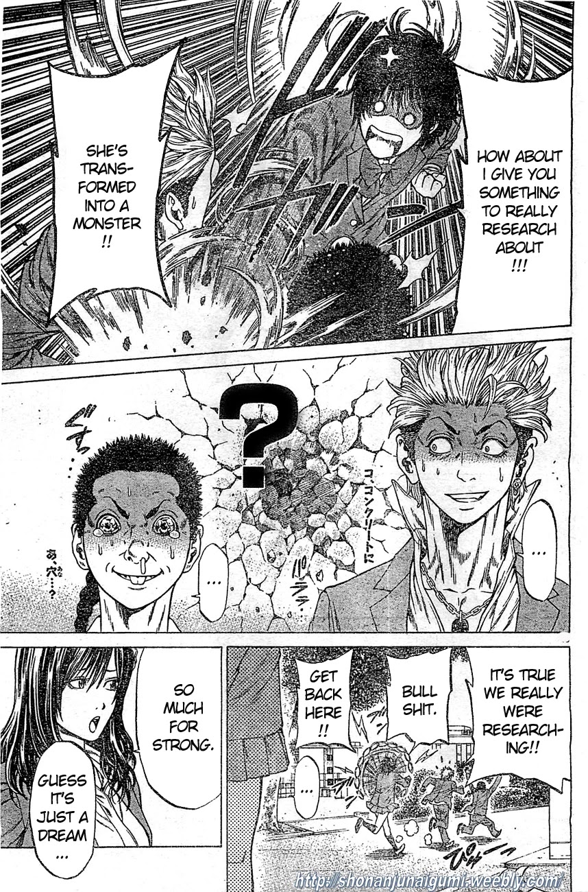 Shonan Seven Chapter 2 page 14 - Chapter 2