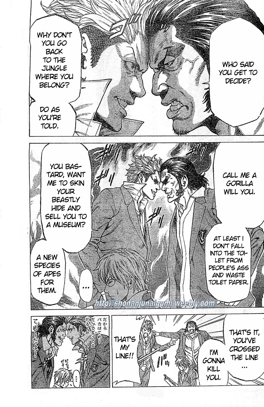 Shonan Seven Chapter 2 page 18 - Chapter 2