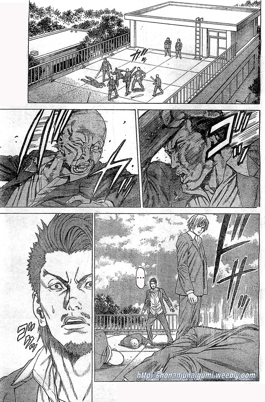 Shonan Seven Chapter 2 page 2 - Chapter 2