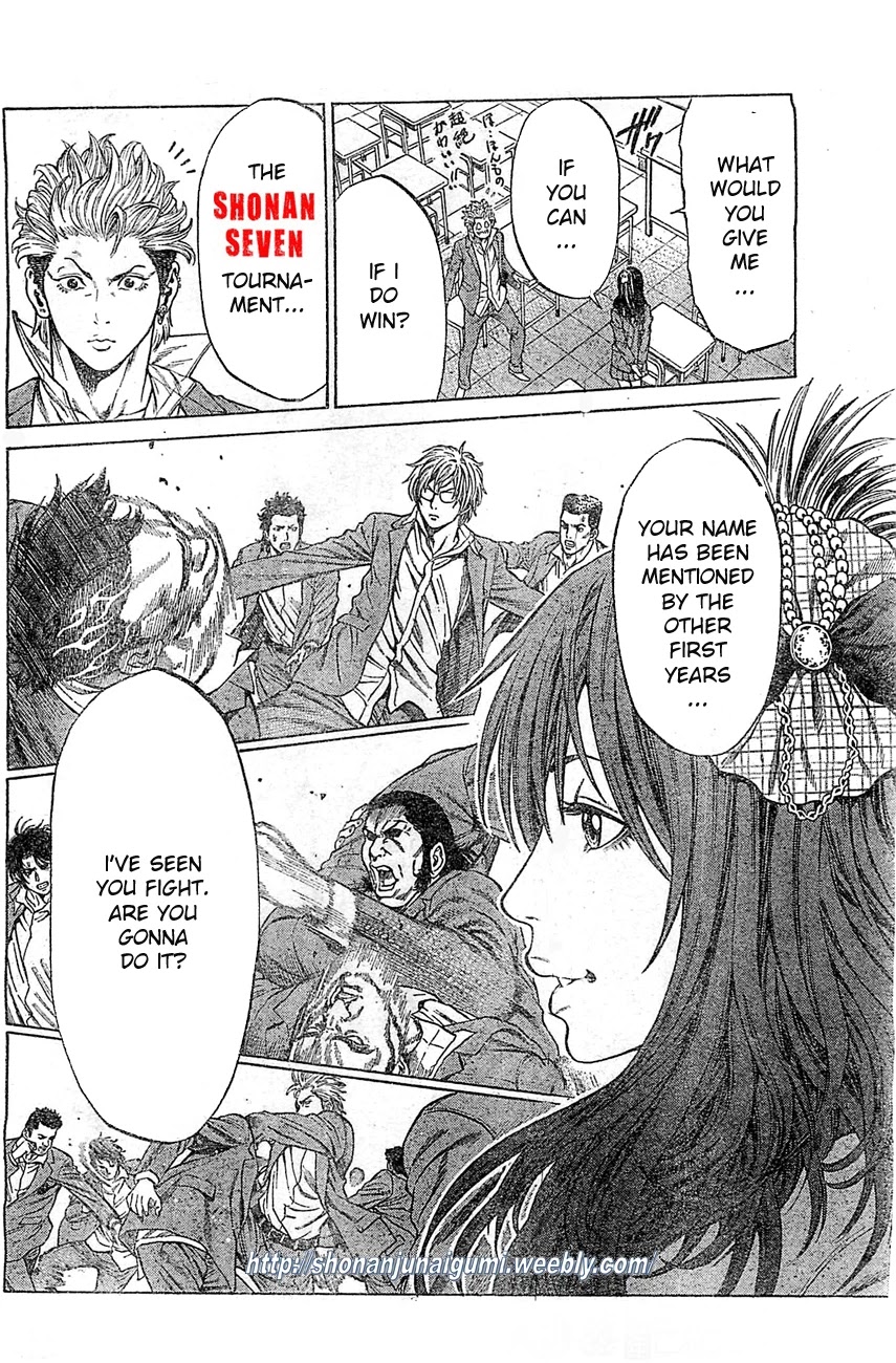 Shonan Seven Chapter 2 page 23 - Chapter 2