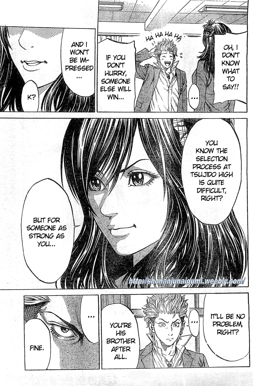 Shonan Seven Chapter 2 page 24 - Chapter 2