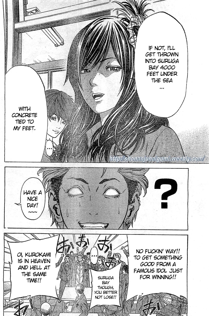 Shonan Seven Chapter 2 page 27 - Chapter 2