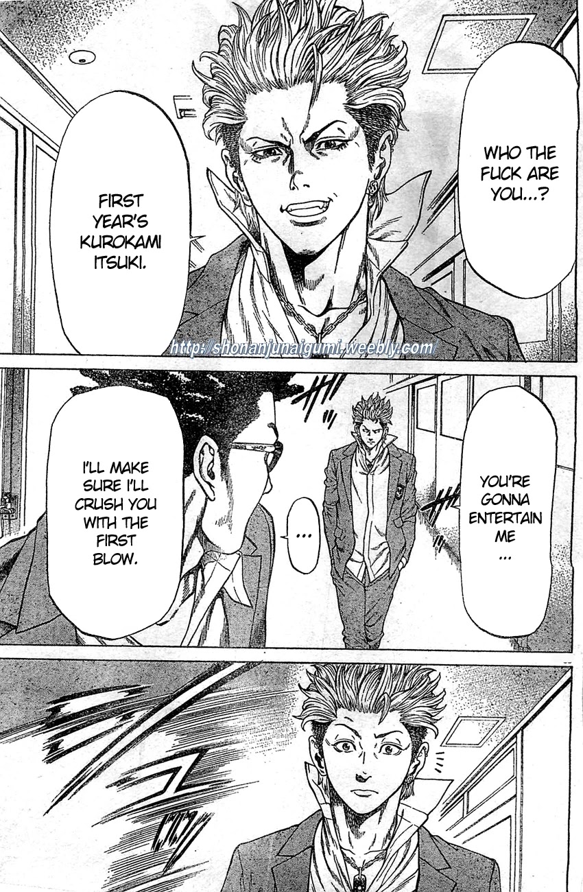 Shonan Seven Chapter 2 page 32 - Chapter 2