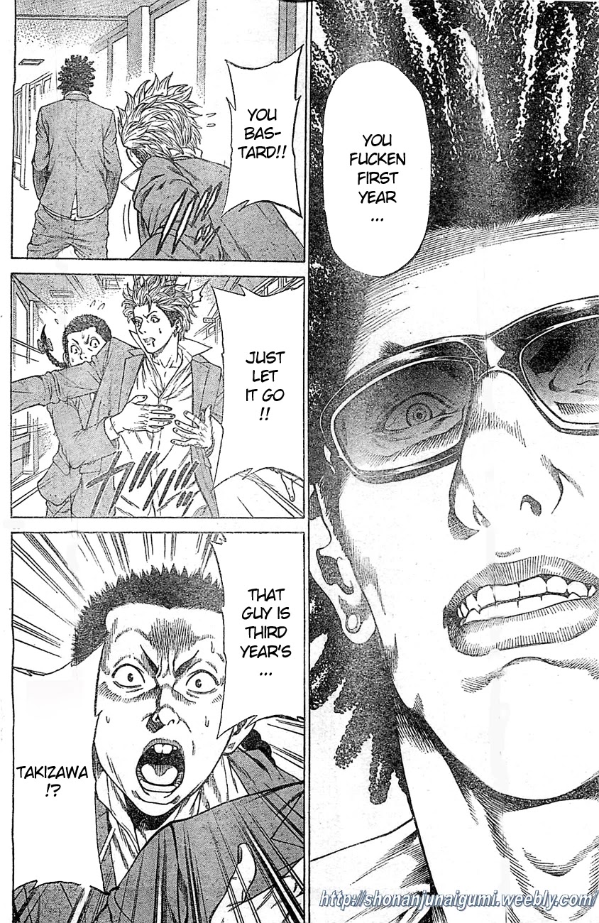 Shonan Seven Chapter 2 page 34 - Chapter 2