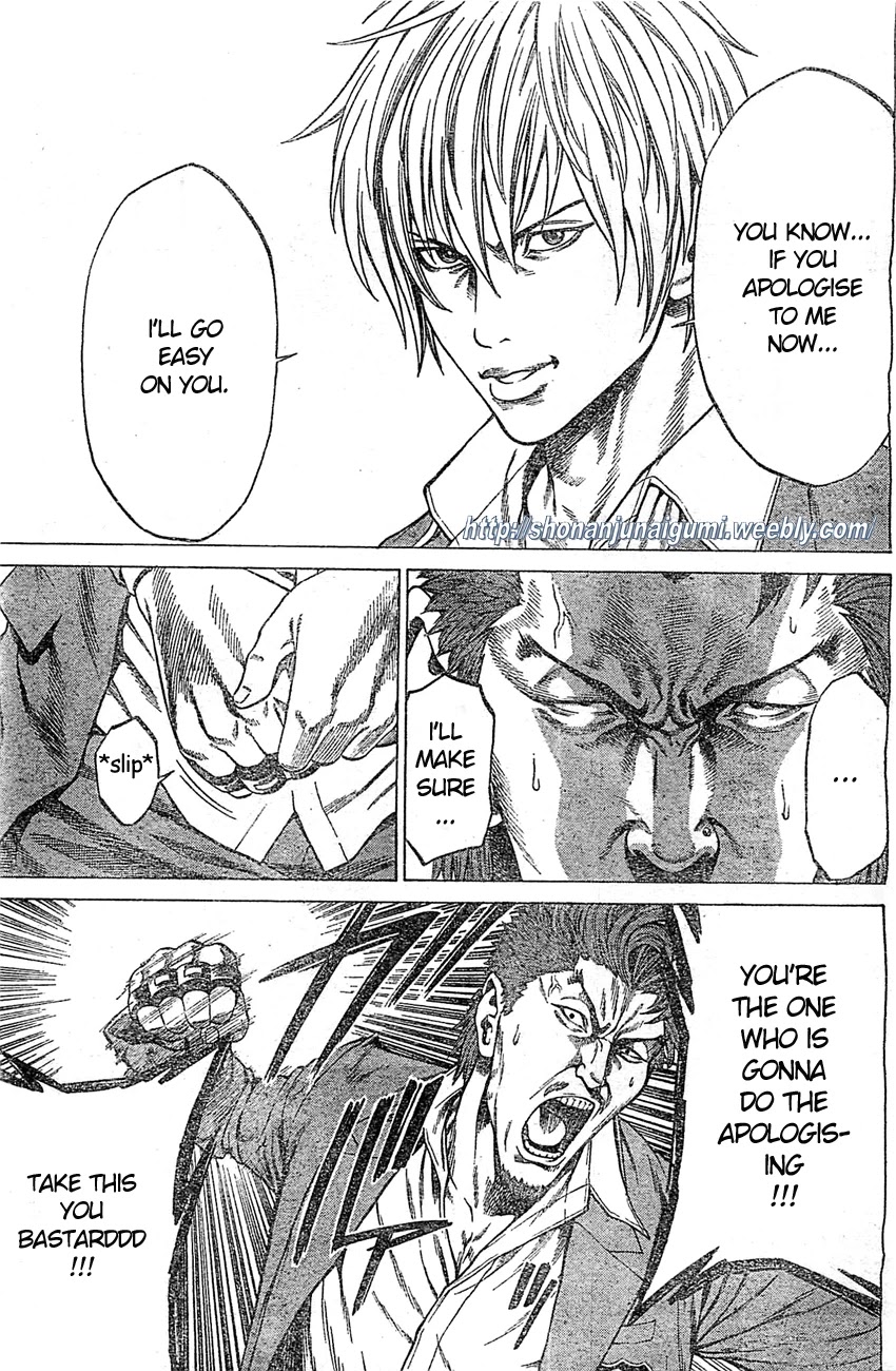 Shonan Seven Chapter 2 page 4 - Chapter 2