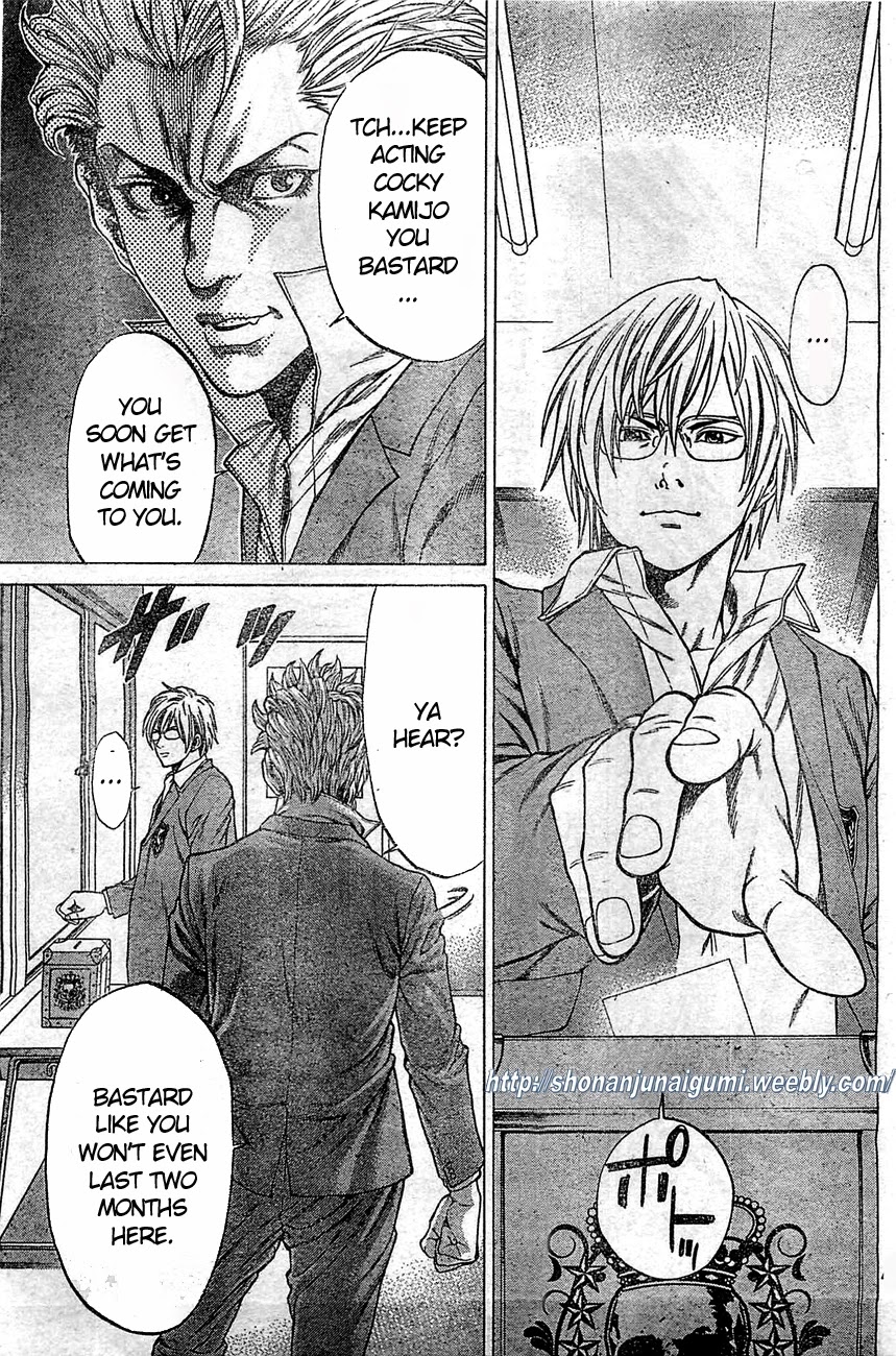Shonan Seven Chapter 2 page 43 - Chapter 2