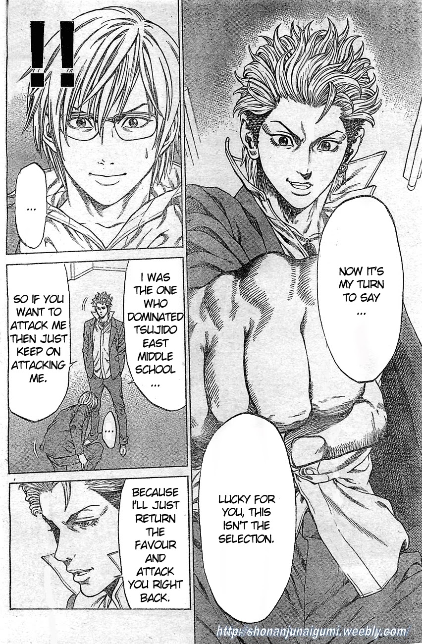 Shonan Seven Chapter 2 page 51 - Chapter 2