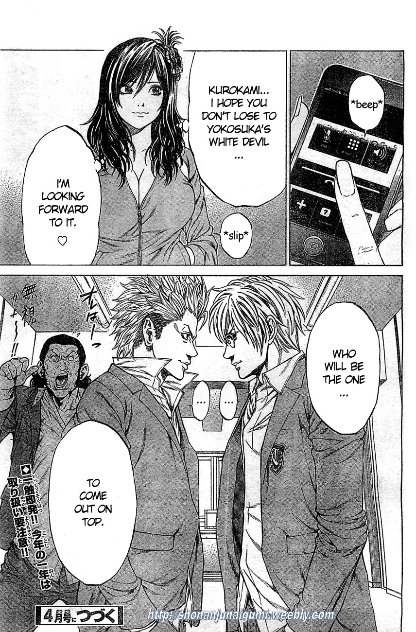 Shonan Seven Chapter 2 page 54 - Chapter 2
