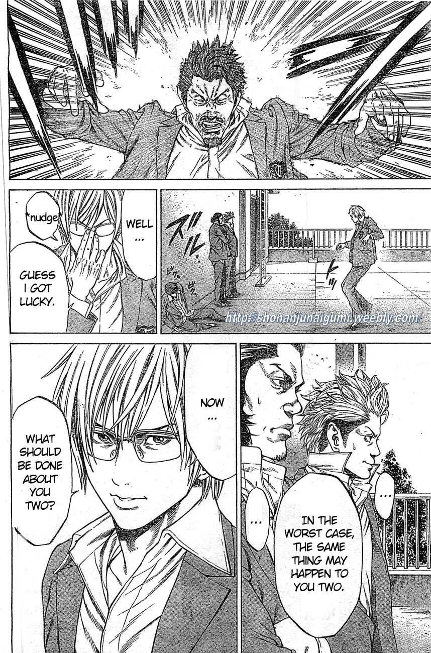 Shonan Seven Chapter 2 page 6 - Chapter 2