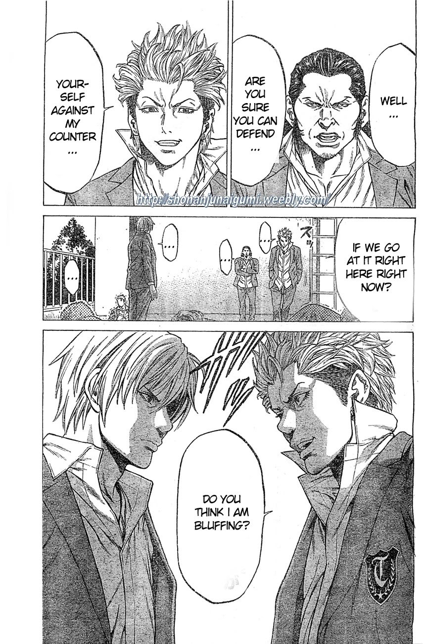 Shonan Seven Chapter 2 page 7 - Chapter 2