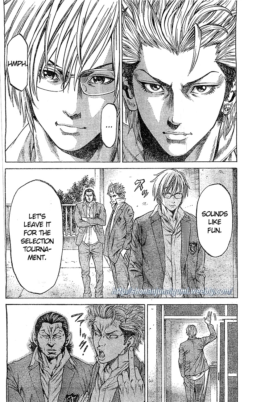Shonan Seven Chapter 2 page 8 - Chapter 2