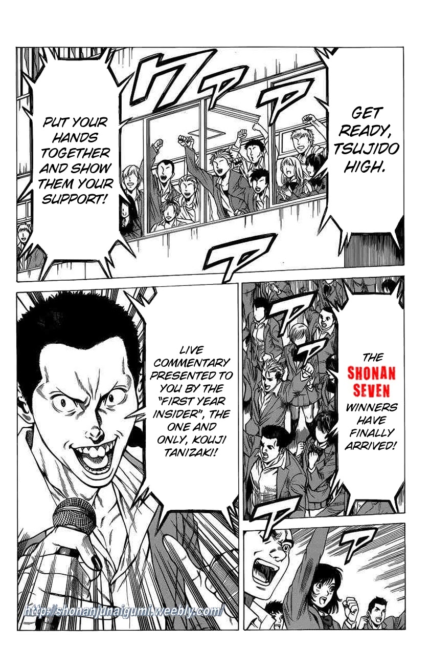 Shonan Seven Chapter 20 page 10 - Chapter 20
