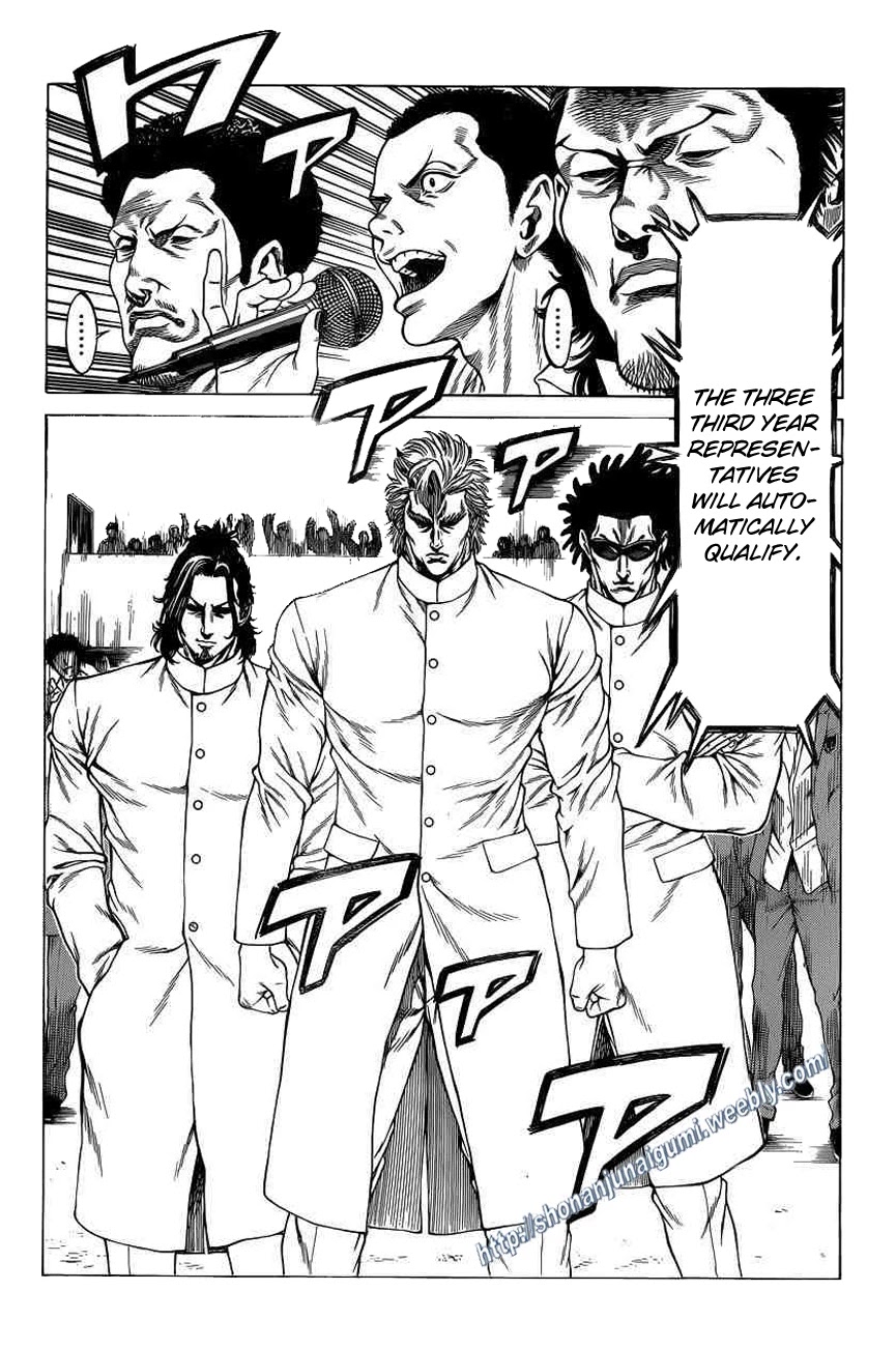 Shonan Seven Chapter 20 page 12 - Chapter 20