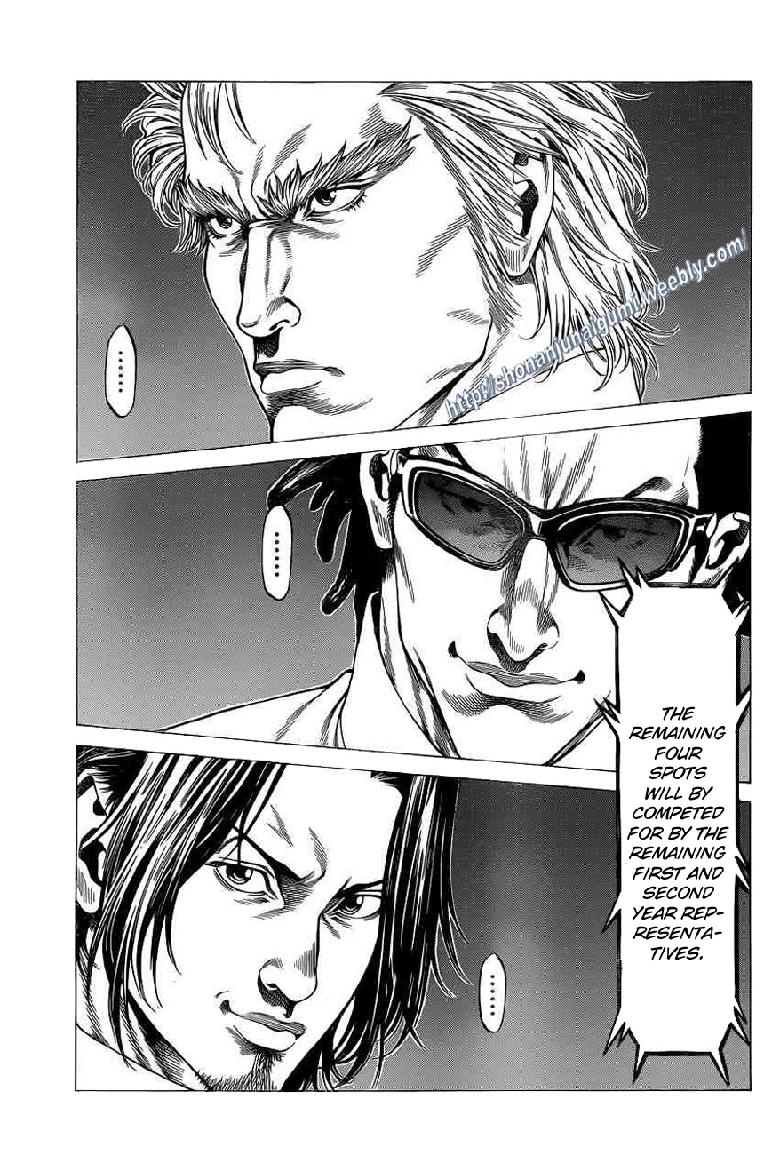 Shonan Seven Chapter 20 page 13 - Chapter 20
