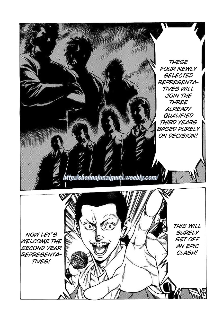 Shonan Seven Chapter 20 page 15 - Chapter 20