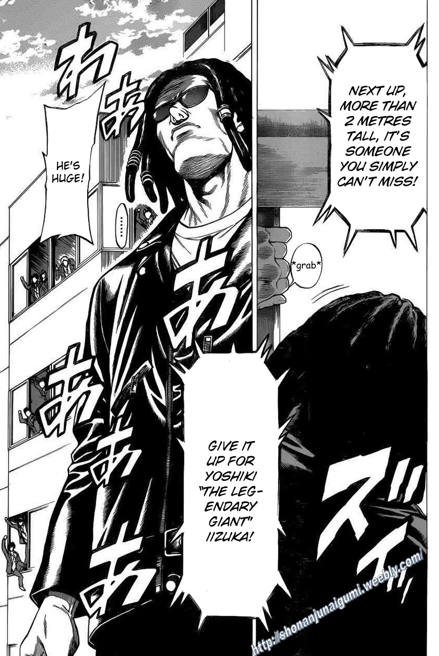 Shonan Seven Chapter 20 page 17 - Chapter 20
