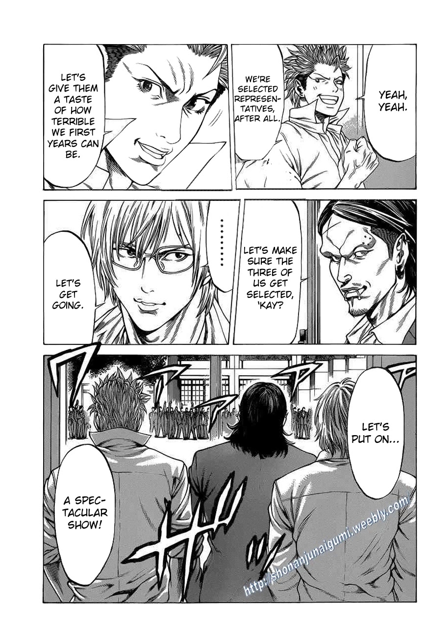 Shonan Seven Chapter 20 page 20 - Chapter 20