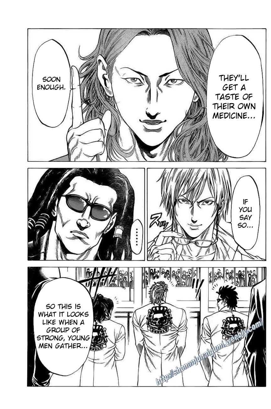 Shonan Seven Chapter 20 page 26 - Chapter 20