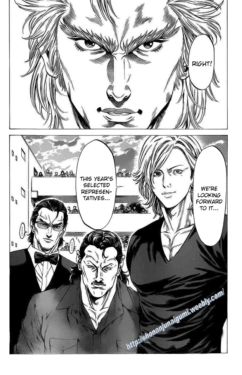 Shonan Seven Chapter 20 page 31 - Chapter 20