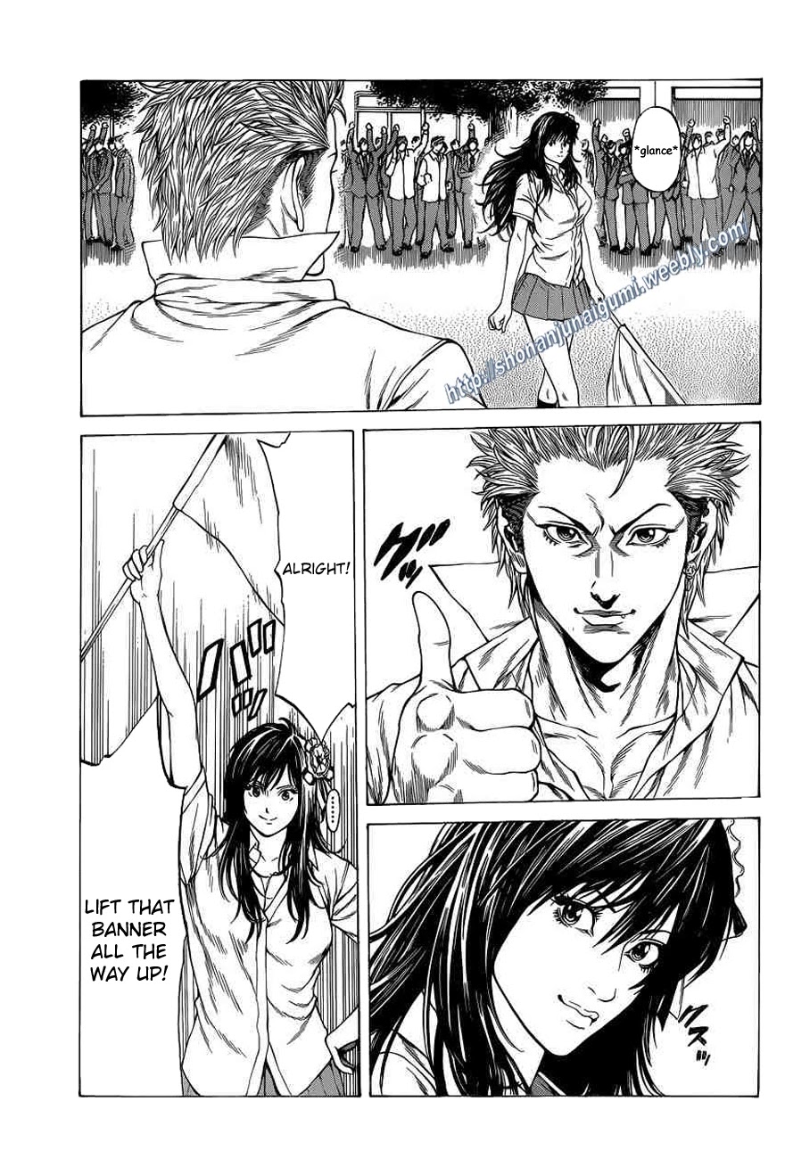 Shonan Seven Chapter 20 page 34 - Chapter 20