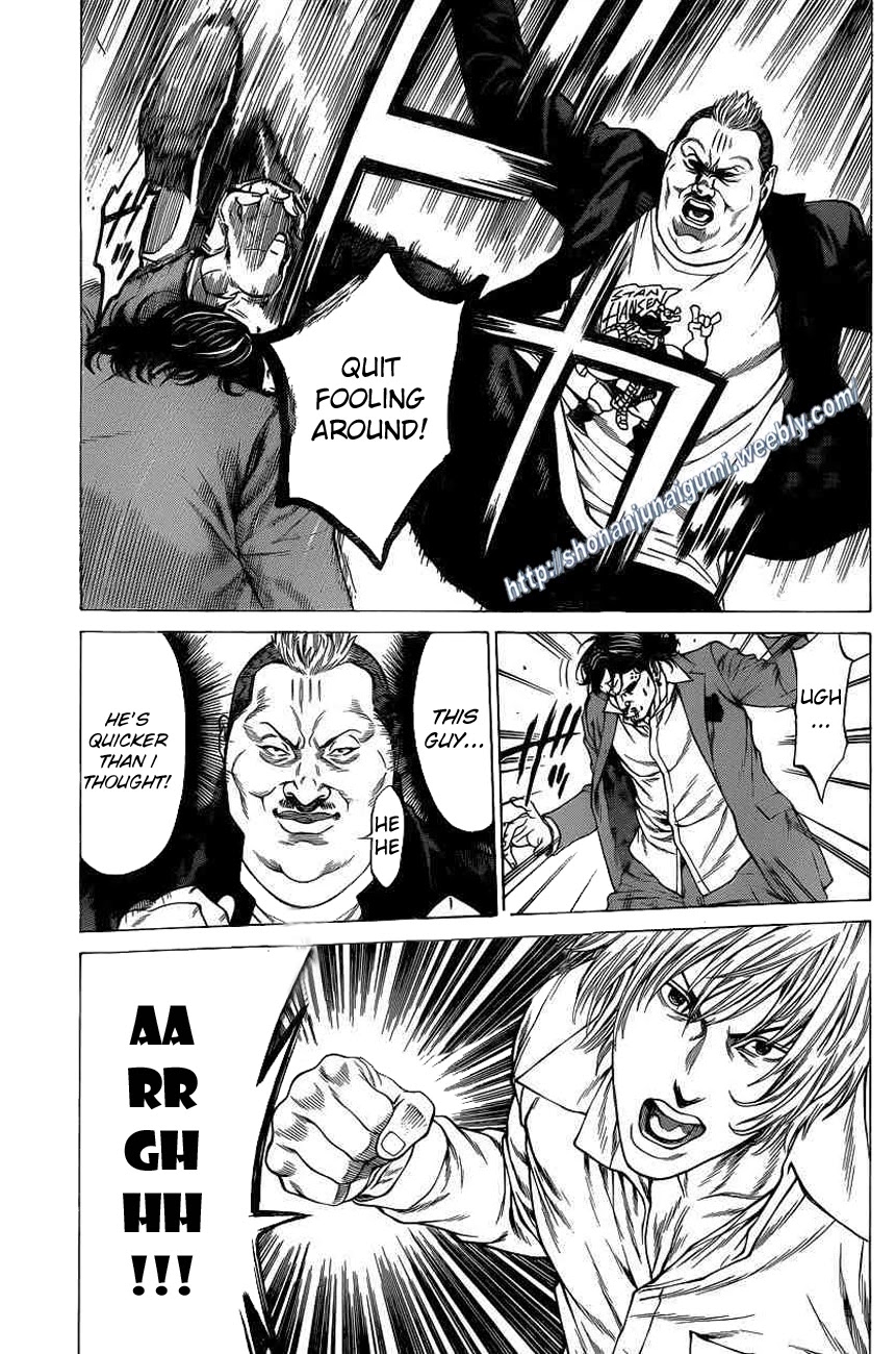 Shonan Seven Chapter 20 page 39 - Chapter 20