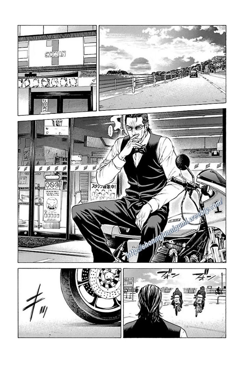 Shonan Seven Chapter 20 page 5 - Chapter 20