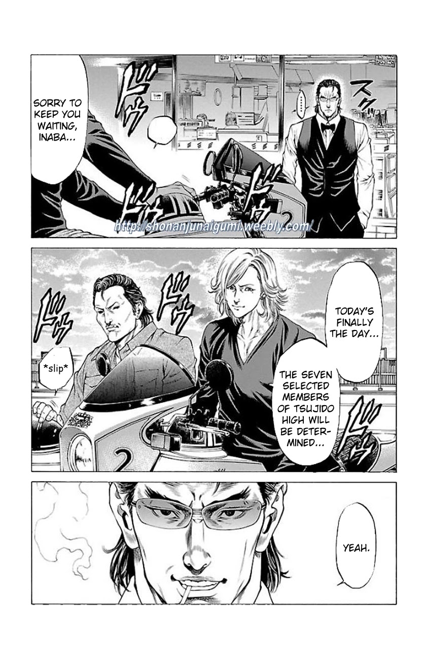 Shonan Seven Chapter 20 page 6 - Chapter 20