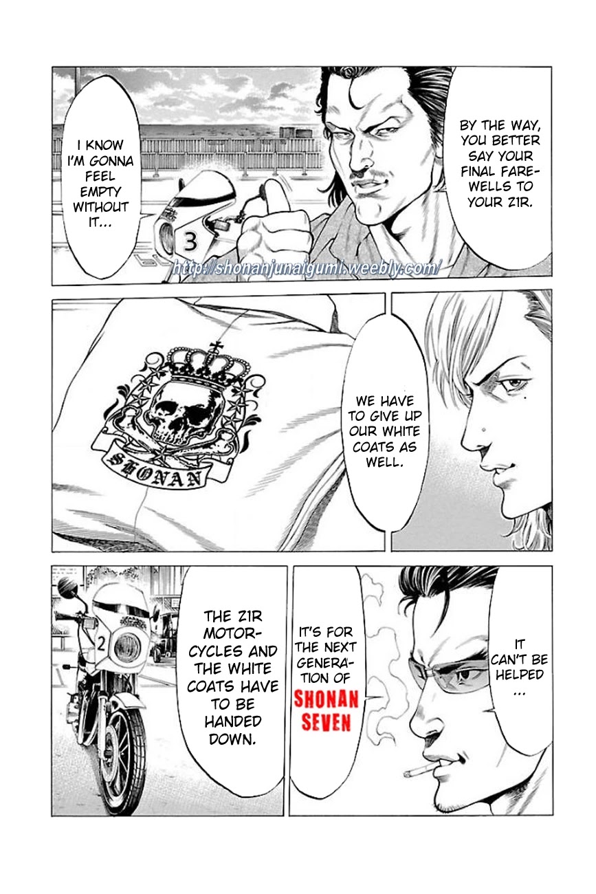 Shonan Seven Chapter 20 page 7 - Chapter 20