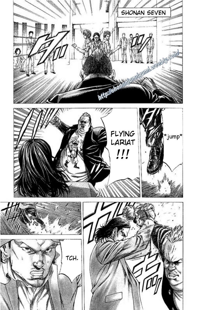 Shonan Seven Chapter 21 page 1 - Chapter 21