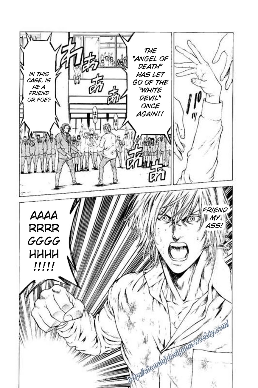 Shonan Seven Chapter 21 page 15 - Chapter 21