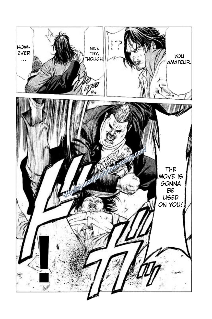 Shonan Seven Chapter 21 page 21 - Chapter 21