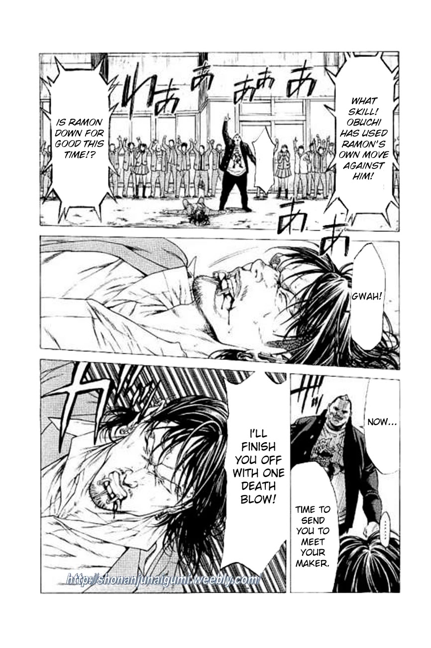 Shonan Seven Chapter 21 page 22 - Chapter 21