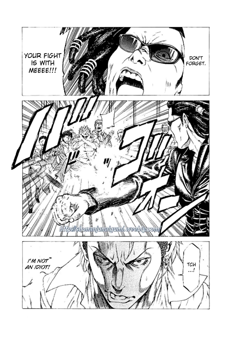 Shonan Seven Chapter 21 page 26 - Chapter 21