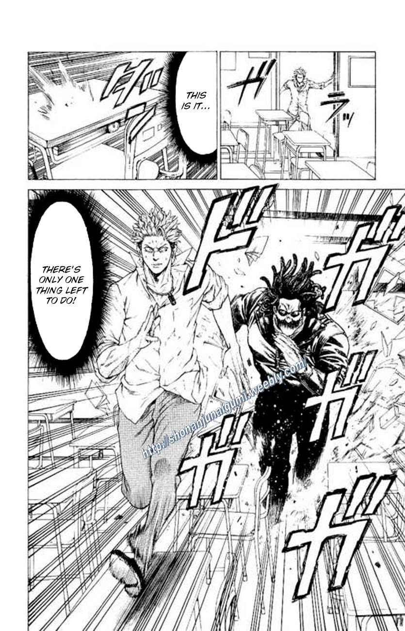Shonan Seven Chapter 21 page 29 - Chapter 21