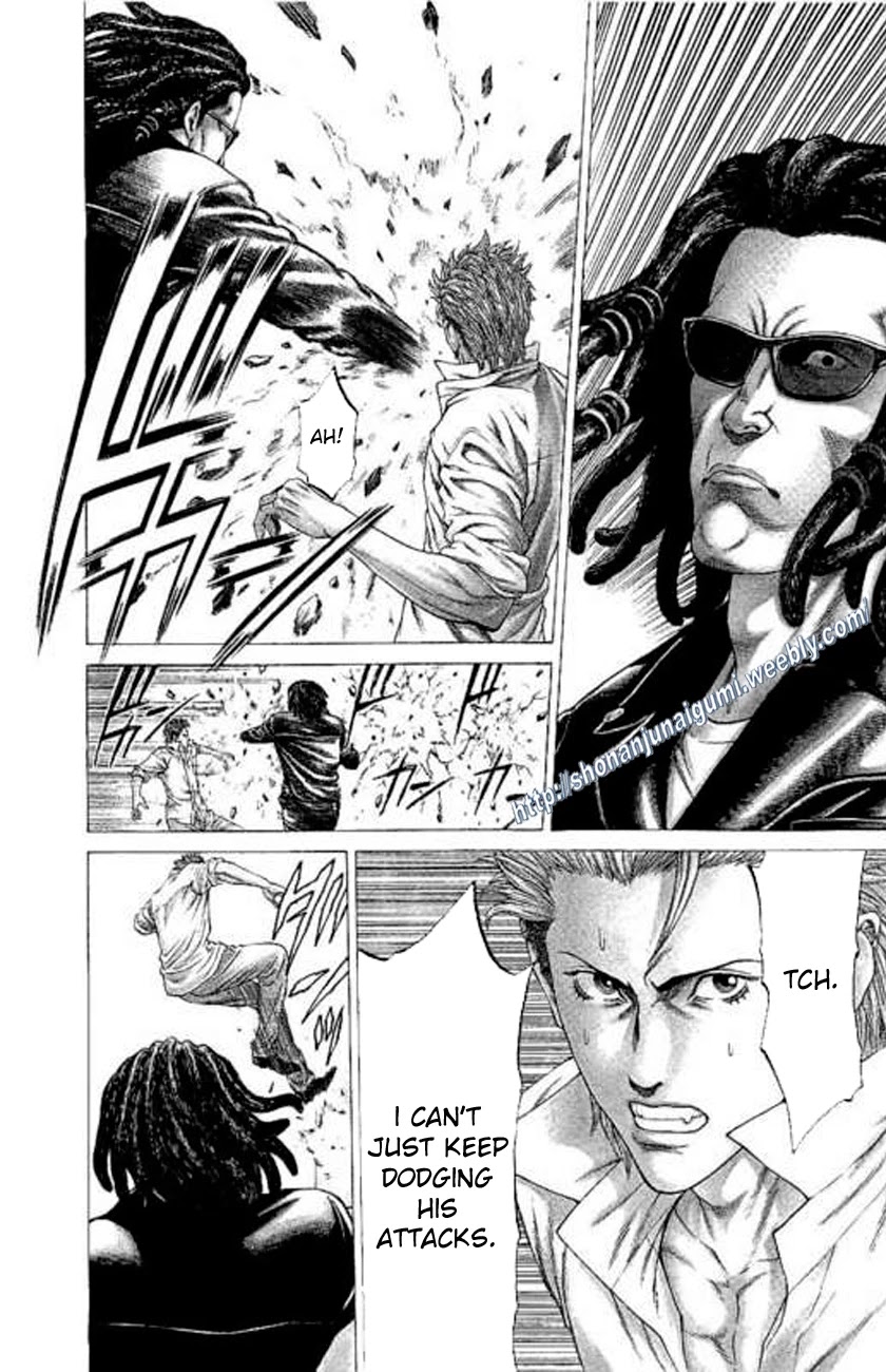 Shonan Seven Chapter 21 page 3 - Chapter 21
