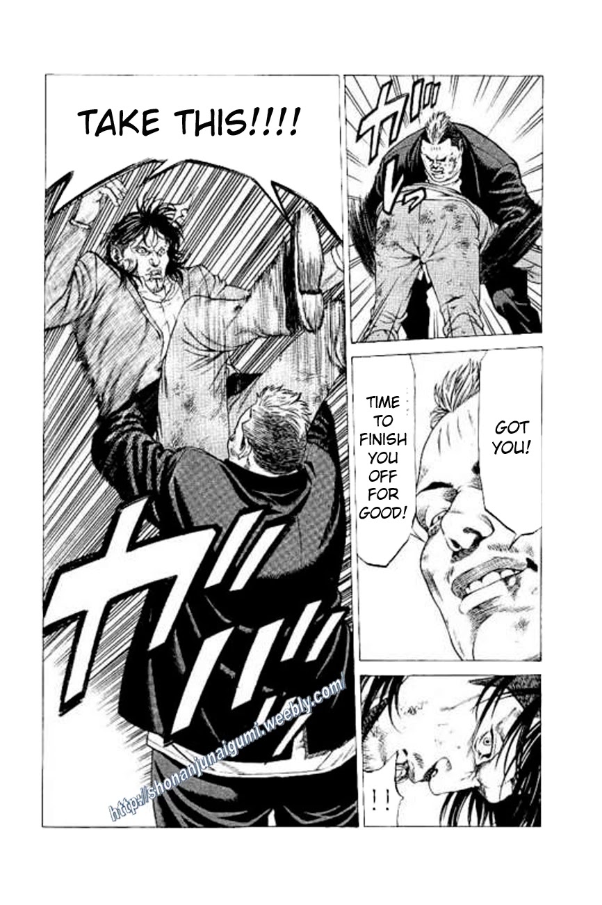 Shonan Seven Chapter 21 page 37 - Chapter 21