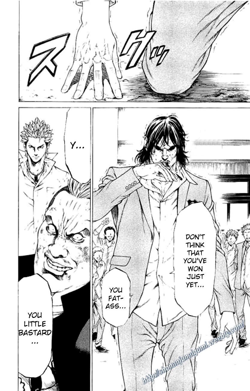 Shonan Seven Chapter 21 page 41 - Chapter 21