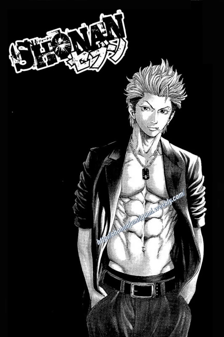 Shonan Seven Chapter 21 page 44 - Chapter 21